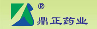 鼎正藥業